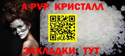 дистиллят марихуана Рязань