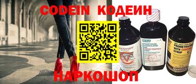 марки lsd Рыбинск