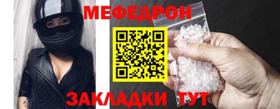дистиллят марихуана Рязань