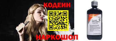 дистиллят марихуана Рязань