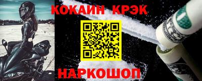 дистиллят марихуана Рязань
