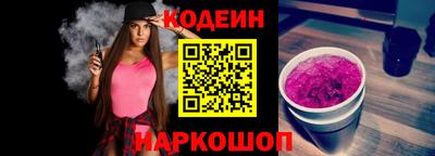 mdma Рузаевка