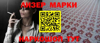 дистиллят марихуана Рязань