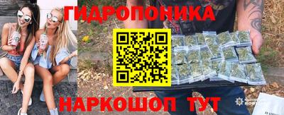 mdma Рузаевка