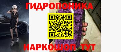 дистиллят марихуана Рязань