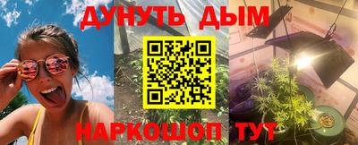 дистиллят марихуана Рязань