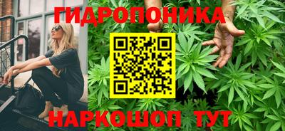 марки lsd Рыбинск