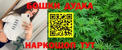 дистиллят марихуана Рязань