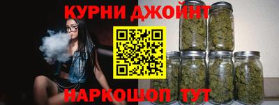 mdma Рузаевка