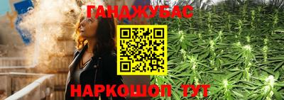 mdma Рузаевка