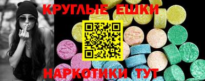 дистиллят марихуана Рязань