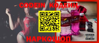 mdma Рузаевка