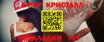 дистиллят марихуана Рязань