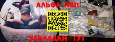 марки lsd Рыбинск