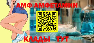 mdma Рузаевка