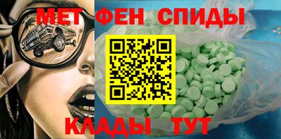 марки lsd Рыбинск