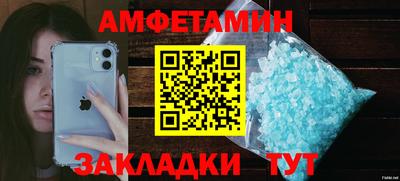 марки lsd Рыбинск