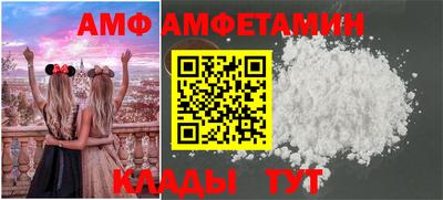 марки lsd Рыбинск