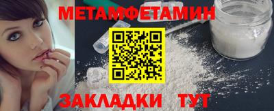 марки lsd Рыбинск