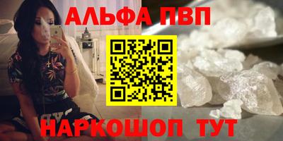 дистиллят марихуана Рязань