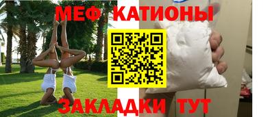 дистиллят марихуана Рязань
