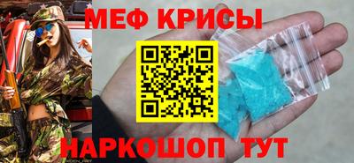 дистиллят марихуана Рязань
