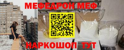 марки lsd Рыбинск